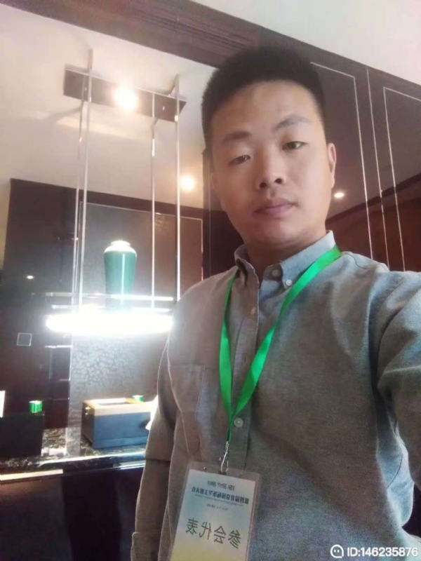 桃花源的第一张照片--德州认干亲服务网